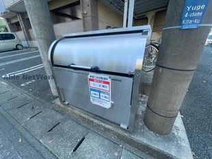 光の森駅 徒歩8分 2階の物件外観写真